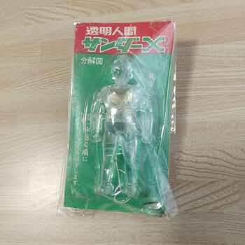 透明人間　サンダーZ ソフビ　フィギュア Amazon.co.jp: 透明人間 サンダーZ ソフビ フィギュア